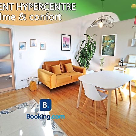Hypercentre - Calme Et Lumineux. Aufildelorient Apartment Bagian luar foto
